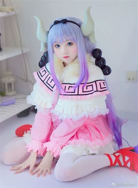 kanna kamui cosplay|kamui cosplay age.